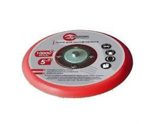Купити Диск INTERTOOL PT-2125