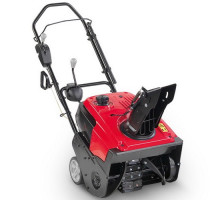 Снегоуборщик бензиновый Honda HS 750 EA (HS 750EA)