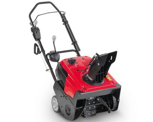 Купить Снегоуборщик бензиновый Honda HS 750 EA (HS 750EA)