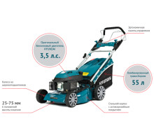Газонокосарка бензинова Hyundai L 4610S
