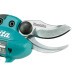 Купить Аккумуляторный секатор Makita DUP361Z (каркас)