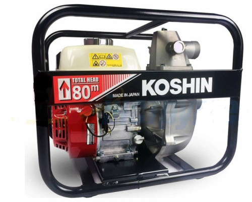 Купить Мотопомпа высокого давления Koshin SERH-50V 0129239