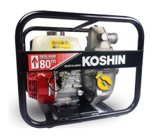 Мотопомпа высокого давления Koshin SERH-50V-BAD 0129372