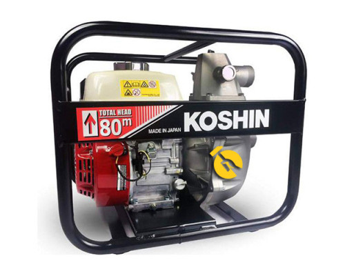 Купить Мотопомпа высокого давления Koshin SERH-50V-BAD 0129372