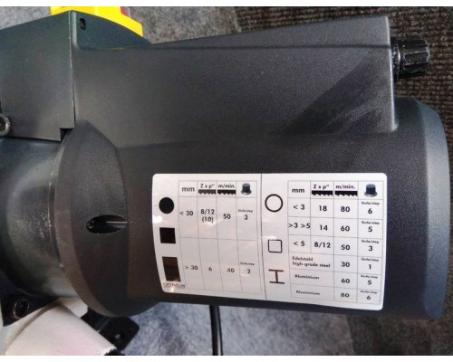 Купить Ленточная пила по металлу OPTIsaw SP 13V (3300075)