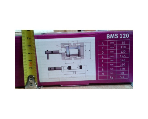 Купить Станочные тиски BMS 120 (3000012)
