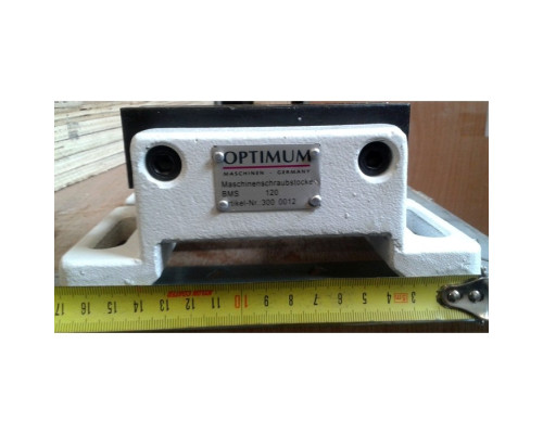 Купить Станочные тиски BMS 120 (3000012)