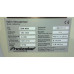 Купить Стружко-пилессос Holzstar SAA 3003 (380V) (5922303)