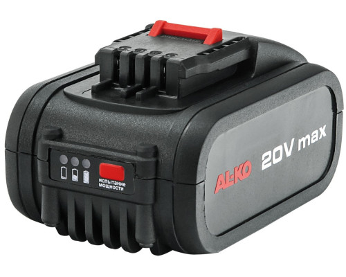 Купить Аккумулятор AL-KO Akku EasyFlex B 100 Li (20 V / 5.0 Ah ) 113698