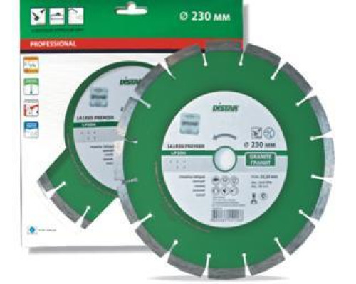 Купить Алмазный круг Distar 1A1RSS/C3-W 230x2,6/1,8x22,23-16-ARP 38x2,6x8+2 R105 Premier 12315059017