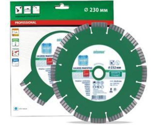Купити Алмазний круг Distar 1A1RSS / C3-W 125x2, 2/1, 3x22, 23-10-ARPS 32x2, 2x8 + 2 R52,5 Maestro 12315051010