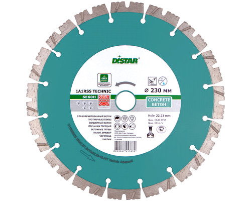 Купить Алмазный круг Distar 1A1RSS/C3 232x2,6/1,8x12x22,23-16-HIT Technic Advanced 14315086018