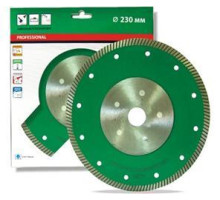 Алмазный круг Distar Turbo 200x1,6/1,2x8,5x22,23/H Elite Ultra 10115024015