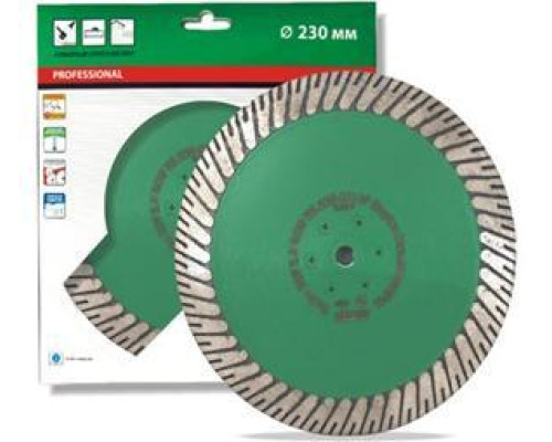 Купити Алмазний круг Distar Turbo 230x3, 0x10 / 25x22, 23-M14f Duplex 10117126017