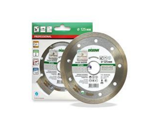 Купить Алмазный круг Distar 1A1R 115x1,6x8x22,23 Razor 11115062009