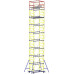 Купить Вышка-тура VIRASTAR «ОПТИМА» 8+1, настил 1,2х2,0 м (VST201281).