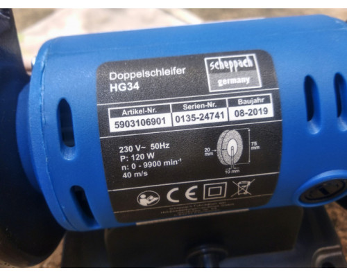 Купить Шлифовально-полировальный станок Scheppach HG34 (5903106901).