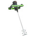 Купить Ручной миксер Eibenstock EHR 20.1L Set (7701000).