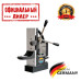 Купить Магнитная стойка Eibenstock B32.1 для дрели EHB 32 / 2.2 R R / L и 32 / 4.2 (9507000).