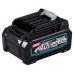 Купить Аккумулятор Makita XGT BL4020, 40 В, 2.0 Ач (191L29-0).