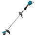 Купить Аккумуляторная коса Makita XGT 40 V MAX UR003GZ01 (без АКб)