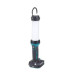 Купить Фонарь аккумуляторный Makita XGT 40 V MAX LED (ML002G).