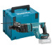 Купить Аккумуляторный перфоратор, XGT, 40V Max Makita HR007GZ