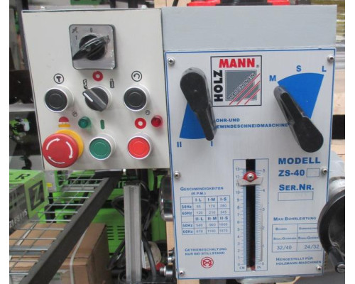 Купить Сверлильный станок Holzmann ZS 40HS
