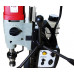 Купить Магнитная дрель Holzmann MBM 600LRE (MBM600LRE 230V)