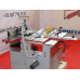 Купить Многофункциональный станок Holzmann K5-260L 230 В (K5260L 230V)