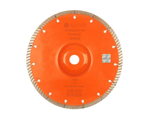 Купить Алмазный отрезной диск ADTnS Turbo 230x2.3x9x22.23 (30216032017)