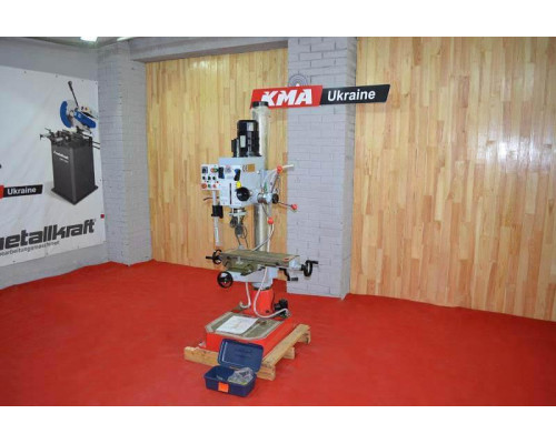 Купить Сверлильно-фрезерный станок Holzmann ZX 40PC