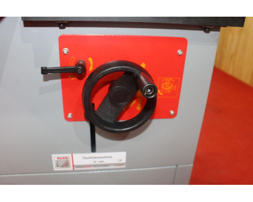 Купити Фрезерний верстат по дереву Holzmann FS 160L