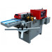 Купить Кромкооблицовочный станок Holzmann KAM 115P