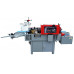 Купить Кромкооблицовочный станок Holzmann KAM 115P