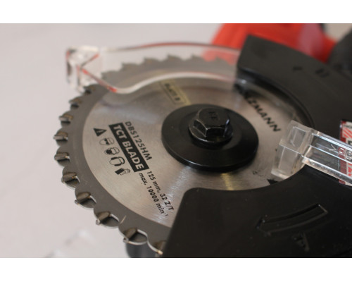 Купити Ручная дисковая пила Holzmann DBS 125