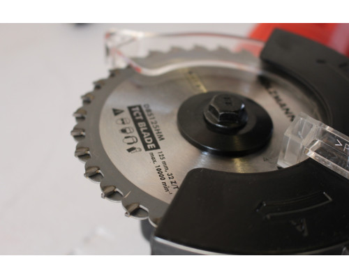 Купити Ручная дисковая пила Holzmann DBS 125