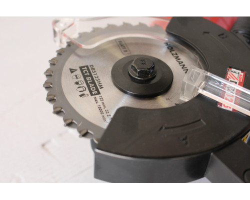 Купити Ручная дисковая пила Holzmann DBS 125