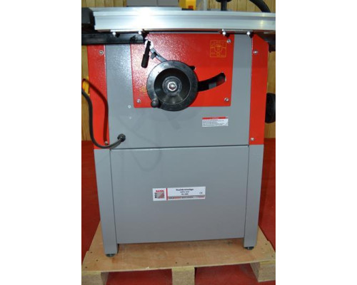 Купити Циркулярна пила Holzmann TS 250 (TS250_400V)
