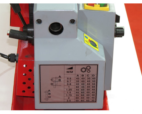 Купити Токарний верстат металу Holzmann ED 300ECO