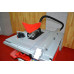 Купити Циркулярна пила Holzmann TK 255