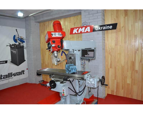 Купити Фрезерний верстат Hozmann BF 600D