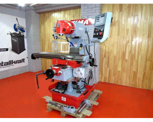 Купити Фрезерний верстат Holzmann BF 700