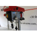 Купить Сверлильный станок Holzmann SB 2516H