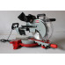 Купить Торцовочная пила Holzmann KAP 305ECO