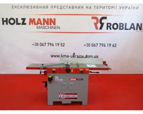 Купить Фуговально-рейсмусовый станок Holzmann HOB 410PRO