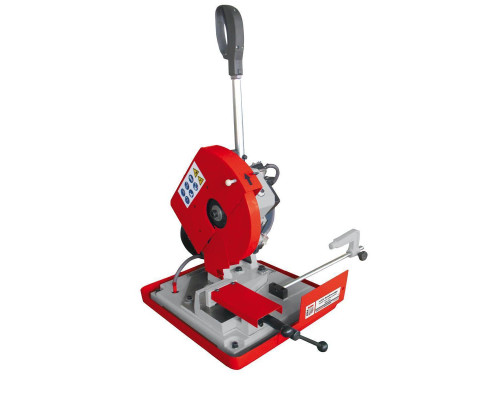 Купить Дисковая пила по металлу Holzmann MKS 225