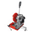 Купить Дисковая пила по металлу Holzmann MKS 225