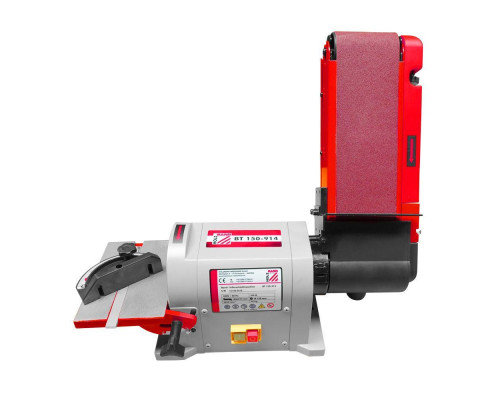 Купити Верстат шліфувальний тарілчасто-стрічковий Holzmann BT 150-914