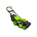 Купити Бензинова газонокосарка Zipper ZI-BRM508